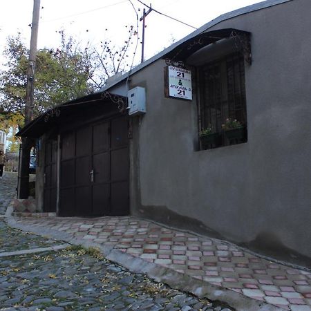 Old District Guest House Τυφλίδα Εξωτερικό φωτογραφία