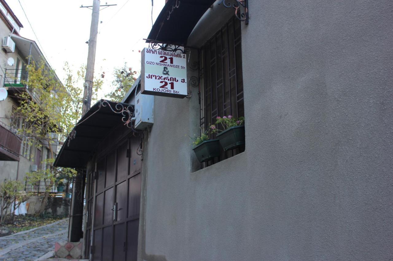 Old District Guest House Τυφλίδα Εξωτερικό φωτογραφία